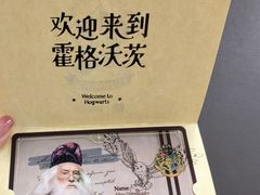 -奈雪的茶(广州万菱汇PRO店)