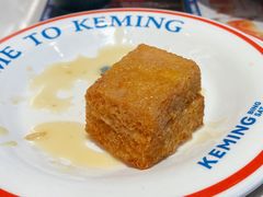 -克茗冰室(光明N次方公园店)
