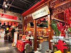 -正阳门饭庄·烤鸭·北京菜(万丰路七里庄店)