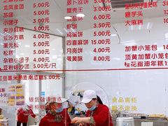 -常州糕团店(北大街新世纪商城店)