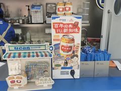 -酸奶罐罐(无锡滨湖万达店)