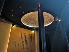 -茅盾纪念堂