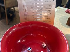 -匠和风精致料理(春熙路群光广场店)