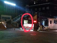 -脊艾堂正骨·推拿(牛王庙店)