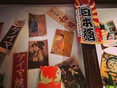 -大鲜生·亚洲菜融合小食堂