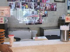 -清真·二嫂子煎饼果子(鼓楼旗舰形象店)