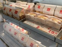 -红花点心局(大观园店)