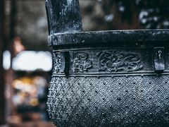 -惠山古镇·寄畅园