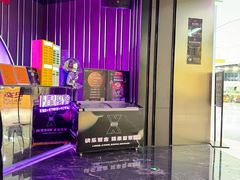 -星聚会KTV(合生汇黑金店)