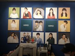 -海马体照相馆(深圳万象天地店)