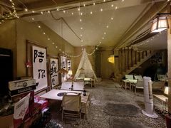 -荒野美食汇(永庆坊店)