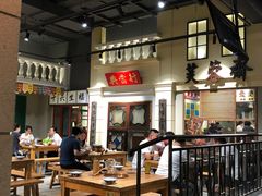 大堂-十六蒲(桂林路店)