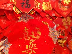 -凤凰山公园-龙王古庙