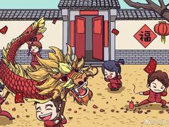 -南京东路社区街道