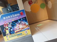 -和信广场(狮山店)