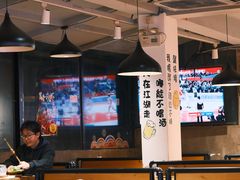 -新疆烧烤王(广灵店)