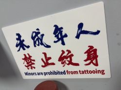 -MDZ STORE·TATTOO·耳饰