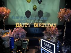 -黑桃K生日订制KTV