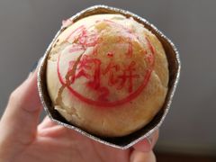 -泰康食品有限公司食品厂