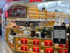 -北京华联购物中心(天通苑店)