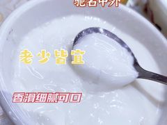 -德云居