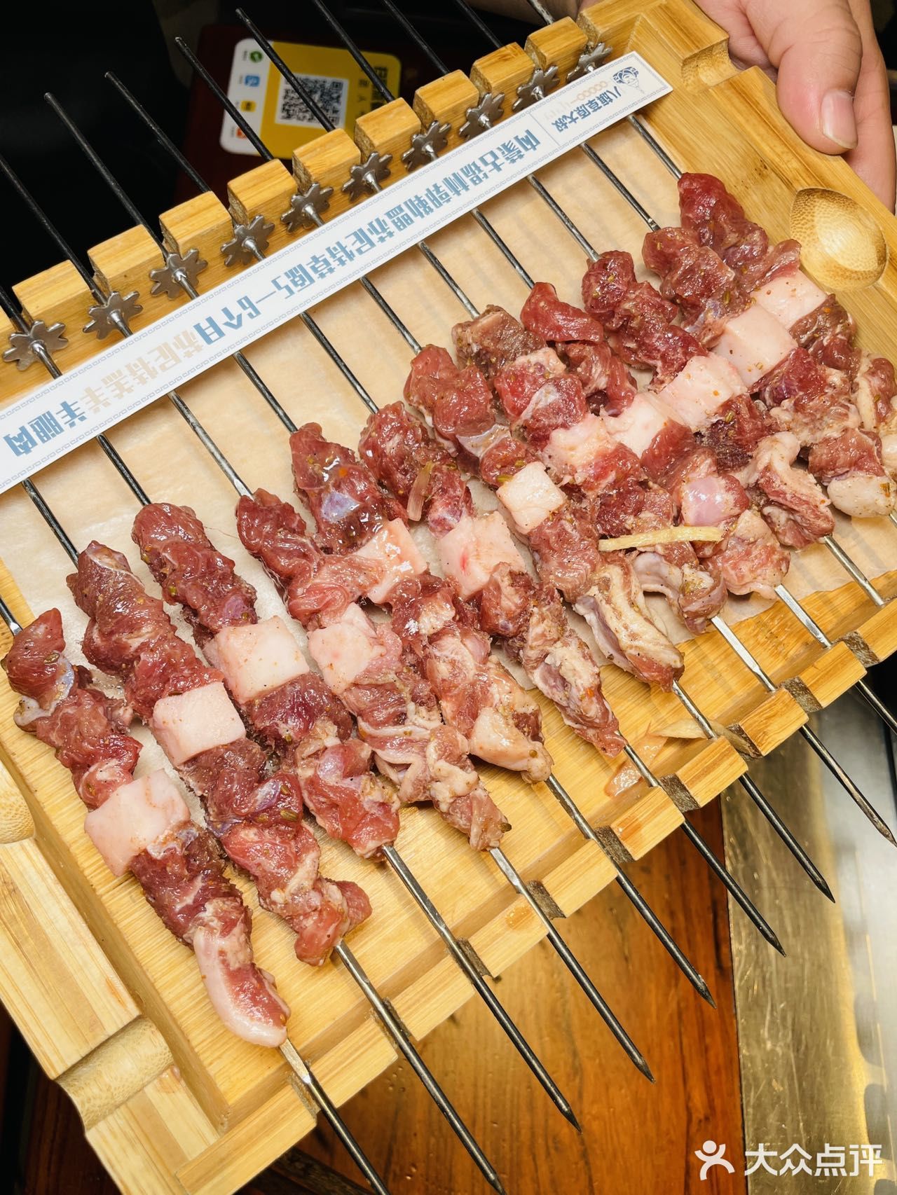 这家羊肉串真香呀∽