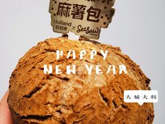 -好利来(飞跃路店)