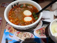 -五月花商业广场(中山五路店)
