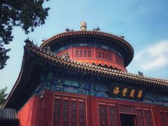 -大钟寺古钟博物馆