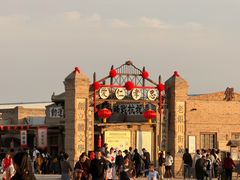 -镇北堡西部影城