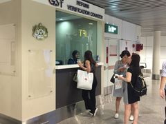 -吉隆坡国际机场