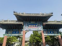-莲池书院博物馆