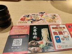 -味千拉面(煌华新纪元购物广场店)