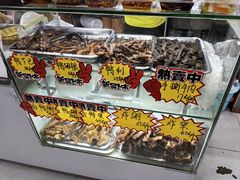 -张飞木薯羹(金鱼巷店)