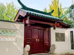 景点-解放公园