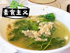 桑叶-鸿记海鲜大酒楼(开发区店)
