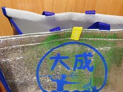 -大成海鲜烧烤·海鲜粥(安顺路店)
