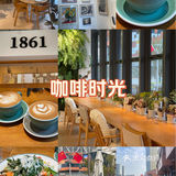 花园里的咖啡店☕️