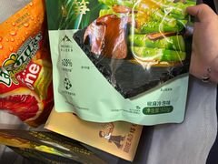 -山姆会员商店(上海浦东店)