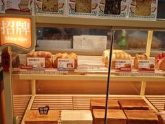-爸爸糖手工吐司(上海五角场万达店)