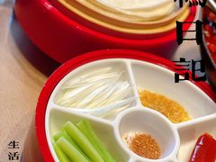 -青年公社烤鸭(青年路店)