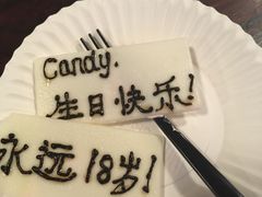-缪氏川菜(丰盛町店)