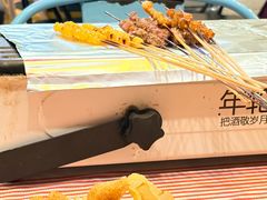 -年轮烧烤·羊蝎子·烤鱼(星湖街店)