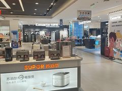 -大商麦凯乐(大连总店)