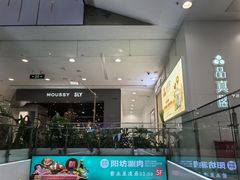 -凯德MALL(西直门店)