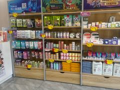 -宠颐生宠物医院·综合诊疗(先锋分院)