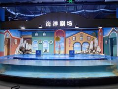 -重庆欢乐海底世界