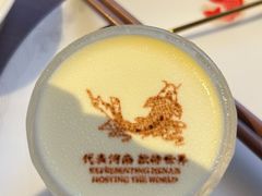 -阿五黄河大鲤鱼(河南长垣店)