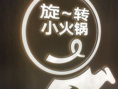 -万达广场(齐齐哈尔建华店)