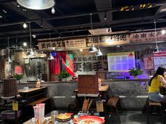 -萍姐火锅·公路夜市(武汉首店)